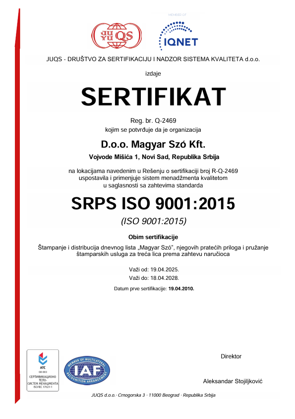 SRPS ISO 9001:2015
